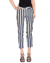 Джинсовые брюки Kaos Jeans