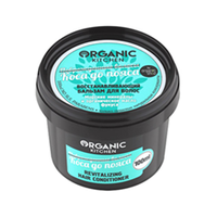 Бальзам Organic Shop