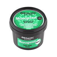 Маска Organic Shop