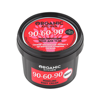 Крем для тела Organic Shop