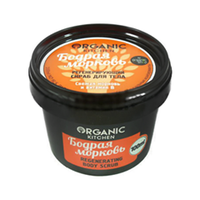 Скрабы и пилинги Organic Shop