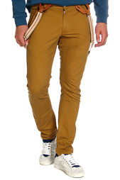Брюки Cropp
