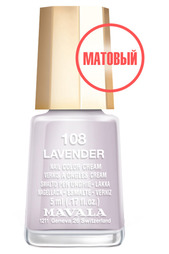 Лак для ногтей Mavala