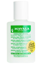 Жидкость для снятия лака Mavala