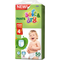 Трусики-подгузники Soft&Dry Maxi 8-13 кг., 50 шт., Helen Harper