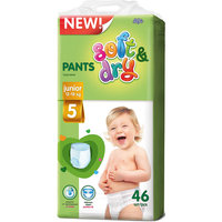 Трусики-подгузники Soft&amp;Dry Junior 12-18 кг., 46 шт., Helen Harper
