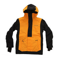 Куртка детская Quiksilver Ambition Cadmium Yellow