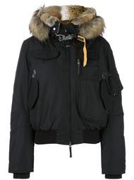 hooded zipped jacket Parajumpers