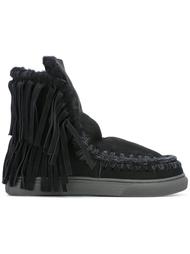 fringed boots Mou
