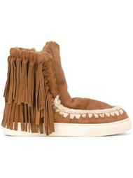 fringed boots Mou