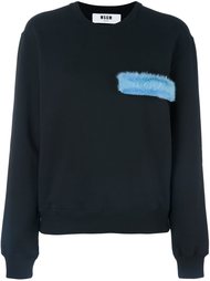 толстовка с меховой толстовкой MSGM