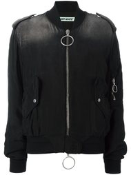 куртка-пуховик с карманами на молнии Off-White