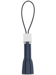 'Tassel Cube' keyring Building Block