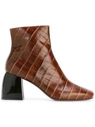 'Sibari' quilted ankle boots Sportmax