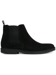 classic Chelsea boots  Sophnet.