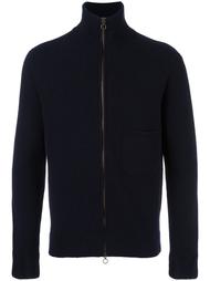 ribbed zip through cardigan Boglioli