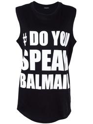 топ #DoYouSpeakBalmain Balmain