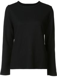 кофта с круглым вырезом Yohji Yamamoto