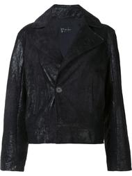 куртка 'Cropped Moto' Judson Harmon