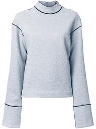 свитер 'Wool Fleece Pile' Le Ciel Bleu