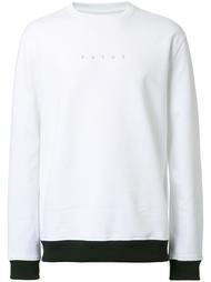 'Bardena' sweatshirt Futur