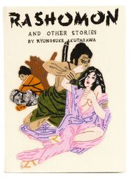 клатч 'Rashomon Book'  Olympia Le-Tan