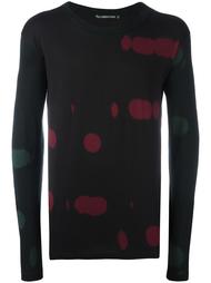 tie-dye detail jumper Issey Miyake Men