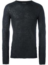 crew neck jumper Laneus
