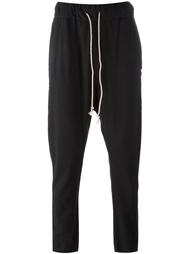 drawstring drop-crotch sweatpants Poème Bohémien