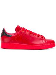 perforated logo sneakers Adidas By Raf Simons