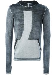 crew neck jumper Stone Island