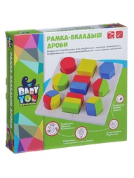 Игровые наборы BONDIBON