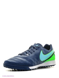 Шиповки Nike