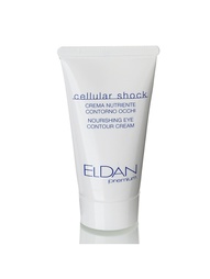 Кремы ELDAN cosmetics
