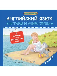 Книги Феникс