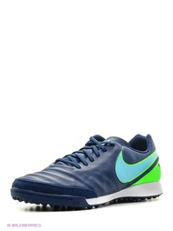 Шиповки Nike