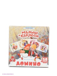 Настольные игры Союзмультфильм