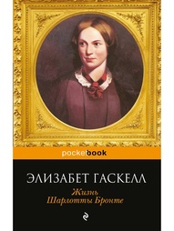 Книги Эксмо