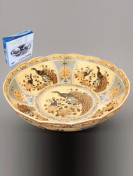 Салатники Elan Gallery