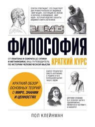 Книги Издательство Манн, Иванов и Фербер