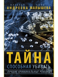 Книги Издательство АСТ