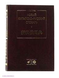 Учебники ДРОФА