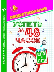 Книги Феникс