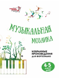 Книги Феникс