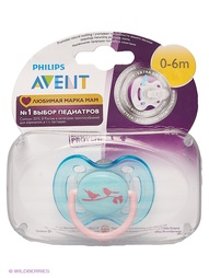 Пустышки Philips AVENT