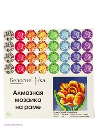 Наборы для поделок Белоснежка