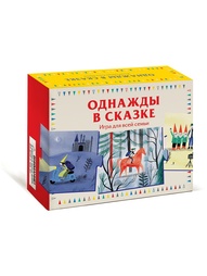 Настольные игры Издательство Манн, Иванов и Фербер