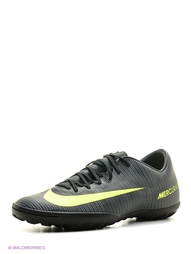 Шиповки Nike