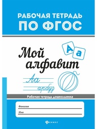 Книги Феникс