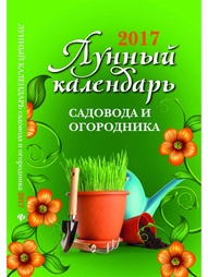 Книги Феникс